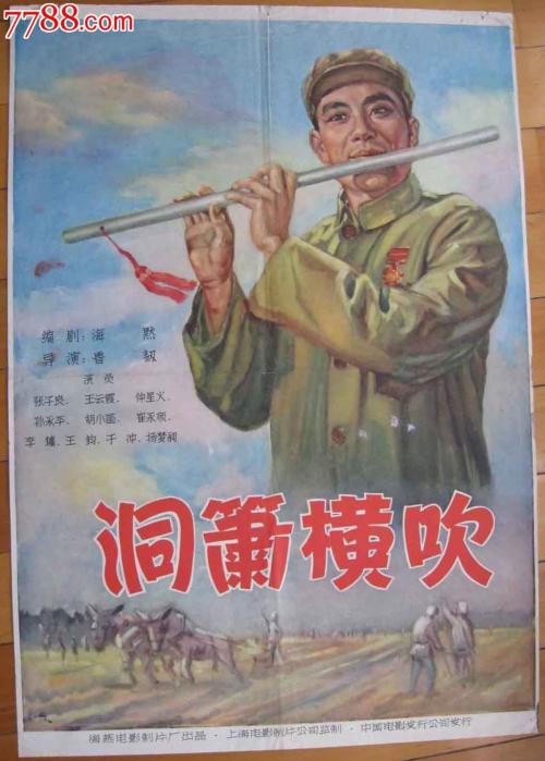 穆尔西亚大学学位证